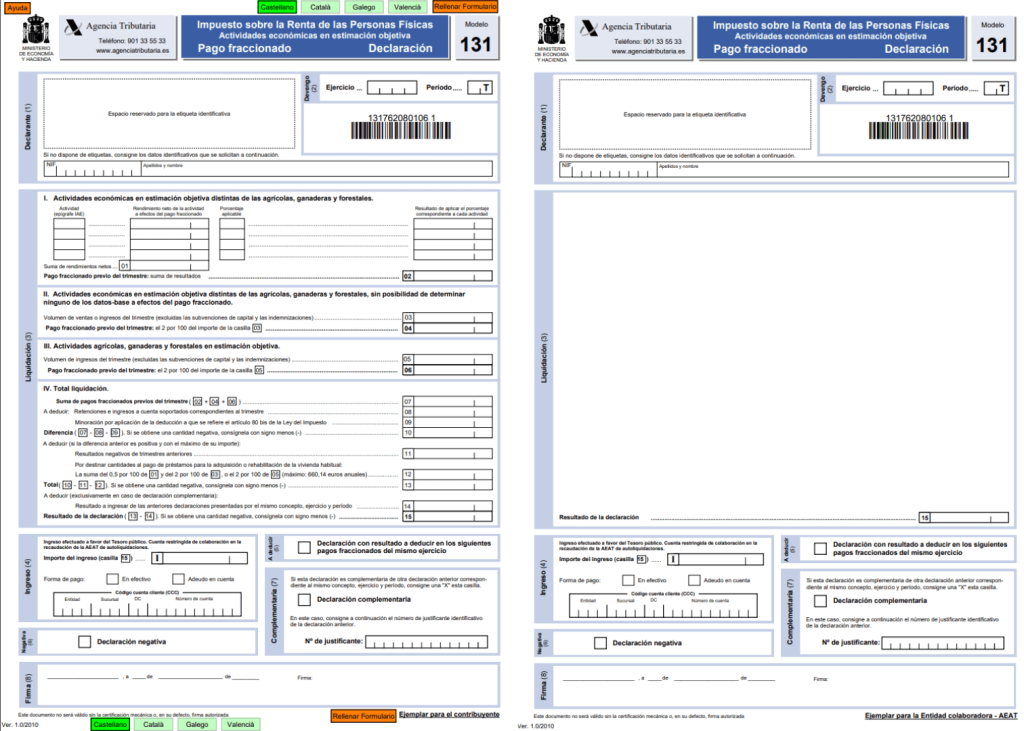 Modelo 131 Impuestos sobre la rentas de las personas firma